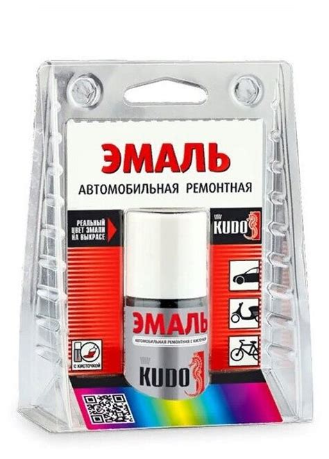 Автокраска кэнди — купить по низкой цене на Яндекс Маркете