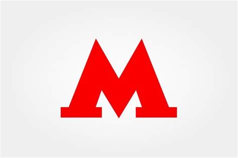 Логотип метро (63 фото)
