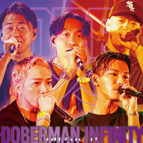 Doberman Infinity Th Single