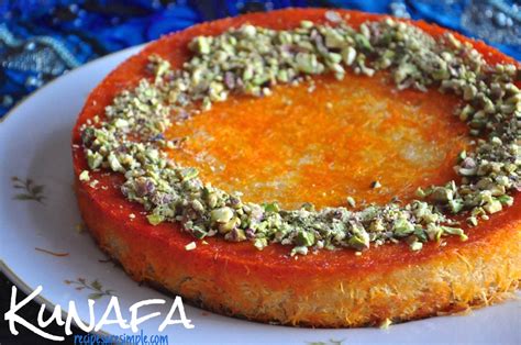 Kunafa Middle Eastern Cheese Filled Dessert Pastry