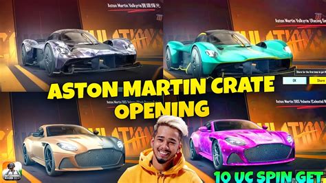 New Trick Get Free Aston Martin Skin In Bgmi Aston Martin Crate