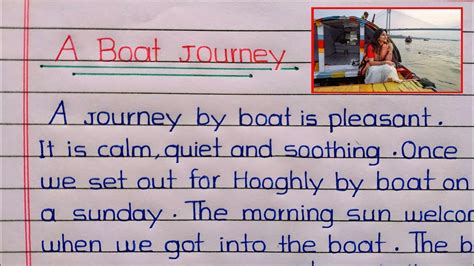 A Boat Journey Paragraph Essay A Journey By Boat A Beautiful Boat