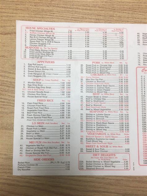 Menu At China Pavilion Restaurant Montgomery