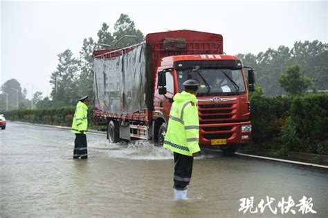 紧急部署！江苏交通防汛抗洪防台风再加码 南京新闻 南京最新新闻 江苏新闻周刊 苏讯网