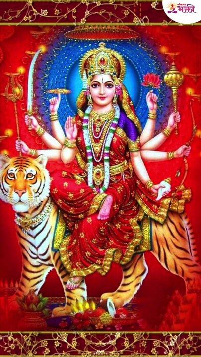 नवरात्रीची पाचवी माळ कोणती नैवेद्य काय माळ कशाची Navratri 5th Day Pooja 2022 Shorts Video