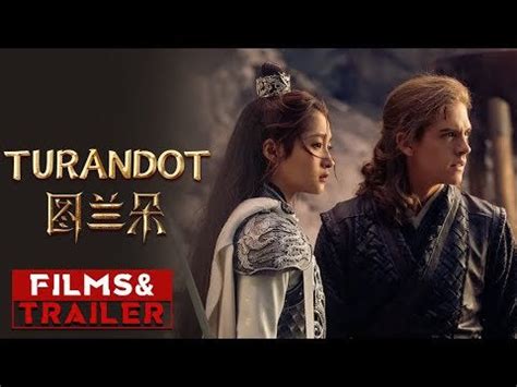 The Curse of Turandot - Official Movie Trailer : CelebrateChina