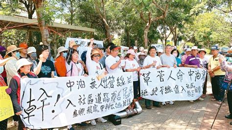 行政院核准大林蒲遷村案 陳其邁：落實對鄉親的承諾 好房網news