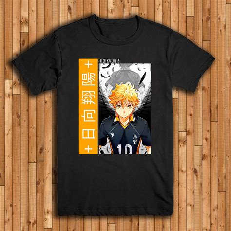 Hinata Shoyo Haikyuu Karasuno Anime And Manga Vintage Shirt T Etsy