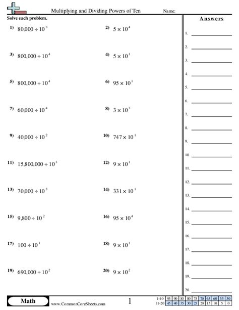 Multiplying And Dividing Powers Of Ten Worksheet Download Worksheets