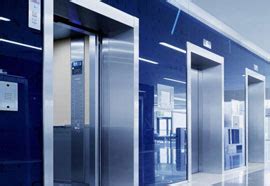 Passenger Lift Manufacturers In Chennai Puducherry Vellore Tada