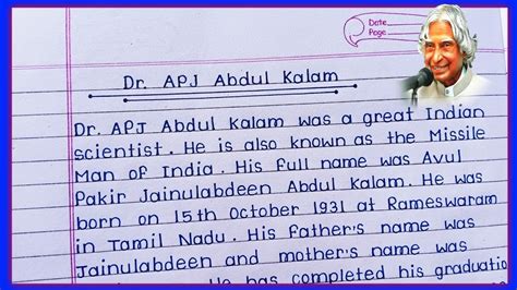 Dr Apj Abdul Kalam Essay In English Best Essay On Dr Apj Abdul