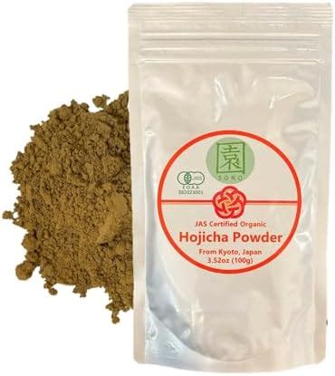 Amazon SONO Organic Hojicha Powder Stone Milled Japanese