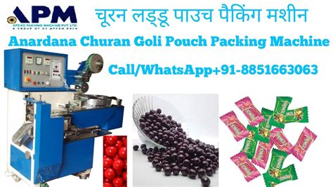 Anardana Churan Goli Pouch Packing Machine High Speed Borkut Laddu