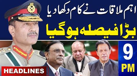 Samaa News Headlines 09 Pm Final Decision Election 2024 Army In