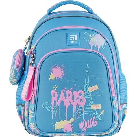 ᐉ Рюкзак шкільний KITE Education In Paris (K24-763M-1) • Краща ціна в ...