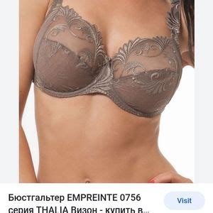 Empreinte Intimates Sleepwear Empreinte Thalia Lace Bra Poshmark