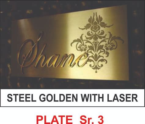 Stainless Steel Name Plate For Office Wall Mounted At Rs 4500 Piece