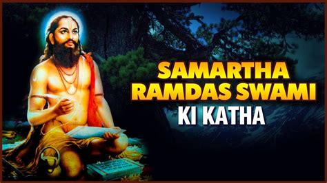 Top 999+ ramdas swami images – Amazing Collection ramdas swami images Full 4K