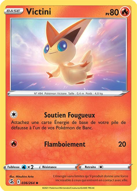 Victini Épée et Bouclier Poing de Fusion 036 Poképédia