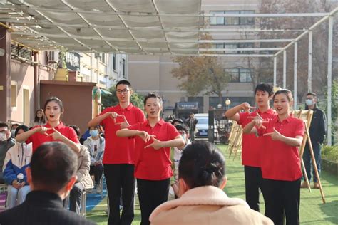 西安美术学院——“惠农学子”助学金捐赠仪式顺利举行 特殊教育