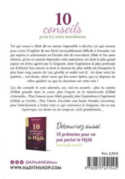 Conseils Pour Toi S Ur Musulmane Editions Al Had Th