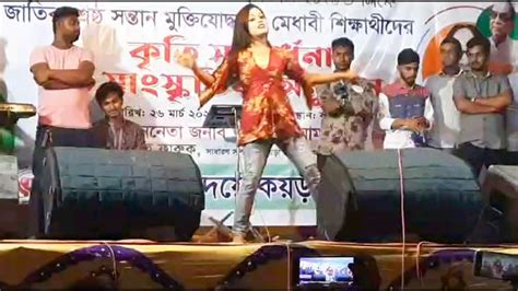 নাগিন গান Nagin Dance নাগিন নাগিন Song Dj নাগিন নাগিন Nagin Dance Dj Nagin Nagin