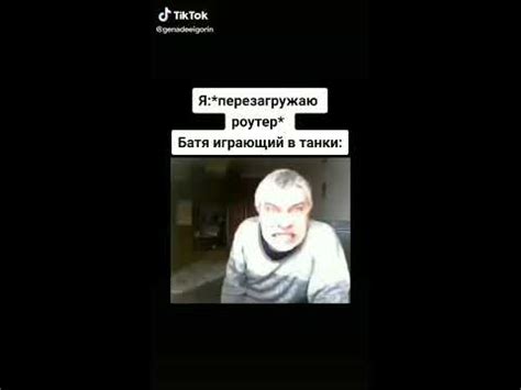Генадий Горин / Гена Горин / МЕМ - YouTube