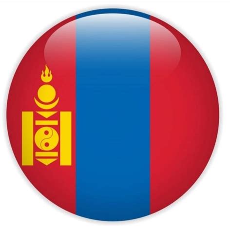 Ялалтын төлөө