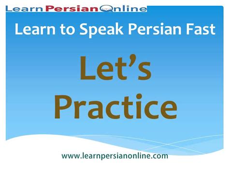 Learn To Speak Persian Farsi Fast For Beginners Lesson New