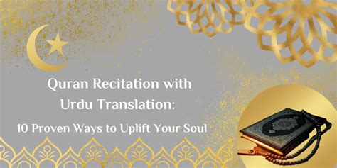 Quran Recitation With Urdu Translation 10 Proven Ways To Uplift Your