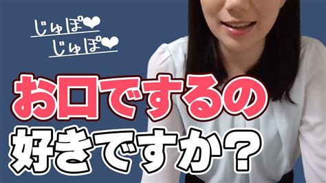 女子部屋【ふうかのお部屋＃027】 Youtube