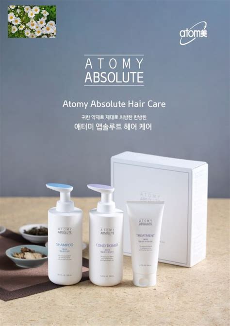 Atomy 艾多美 Absolute Hair Shampooconditionertreatment 至尊洗发润发护发乳 Ready