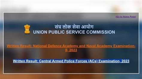 UPSC CAPF ACs Written Results 2023 Declared At Upsc Gov In Get