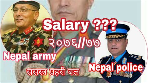 New Salary Of Nepal Army Nepal Police And Armed Police Force