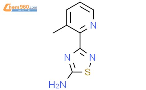 Methyl Pyridinyl Thiadiazol Aminecas