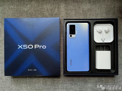 全球首款微雲台手機vivo X50 Pro評測：漂亮、輕薄、拍攝出乎意料 每日頭條