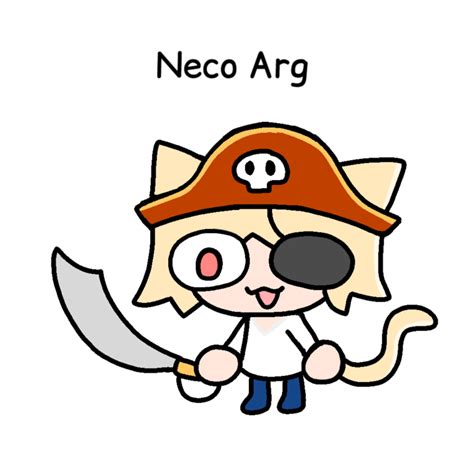 Neco Arg Neco Arc Know Your Meme