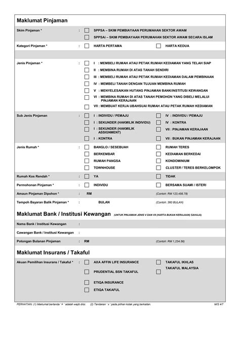 Borang Permohonan Pinjaman Perumahan Lembaga Pembiayaan Perumahan