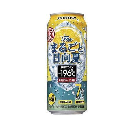 あすつく チューハイ 酎ハイ サワー 送料無料 サントリー 196℃ ザ・まるごと日向夏 500ml×48本 25218c2リカー