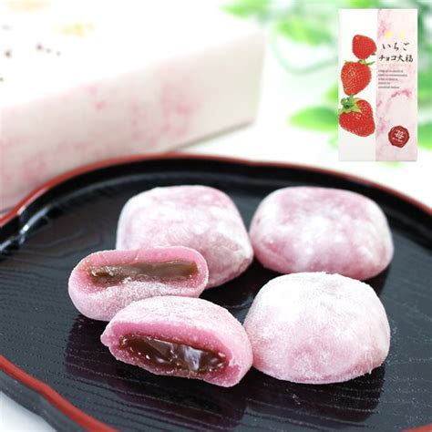 Get Hakata Strawberry chocolate Daifuku 18 pieces Delivered | Weee ...