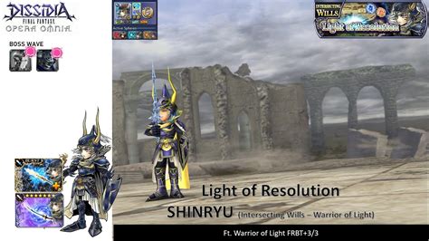 Dffoo Gl Intersecting Wills Light Of Resolution Shinryu Wol Solo