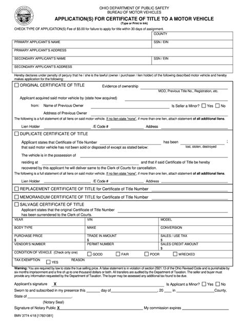 Form Oh Bmv Fill Online Printable Fillable Blank