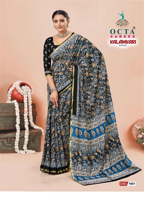 Kalamkari Cotton Saree M Separate Blouse Piece At Rs