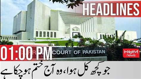 Hum News 1 Pm Headlines Contempt Of Court Petition Against Imran Khan