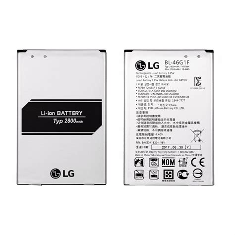 Buy Genuine Original Lg Replacement Battery Bl G F For K M