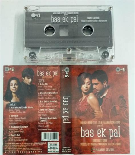 Bas Ek Pal Hindi Film Audio Cassette Audio Cassettes Hindi Mossymart