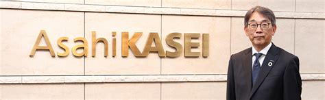 message   president company asahi kasei