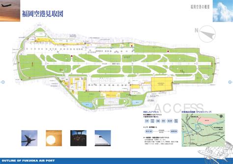 福岡空港大改革！2本目の滑走路はいつ完成するのか？完成したらどう変わるのか？ 飛行機オタクによる乗り物and旅行and島blog