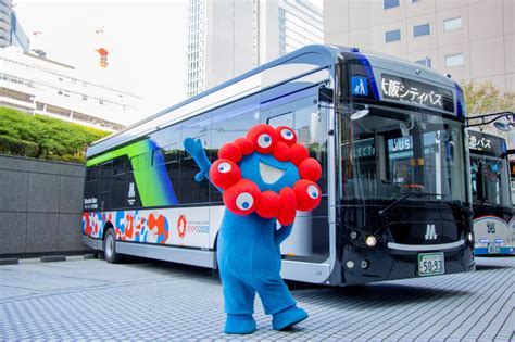 meet myaku-myaku, expo 2025 osaka’s mascot with rolling eyeballs and sunflower-like head