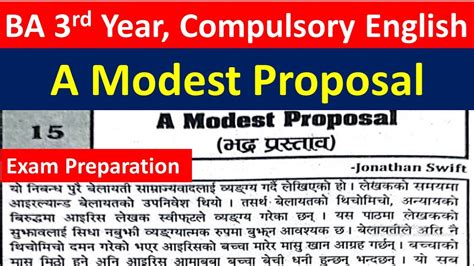 Ba 3rd Year Compulsory English A Modest Proposal Lesson 15 Exam